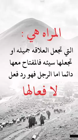#عبارات_دينيه #تصميم_فيديوهات #اكسبلور 