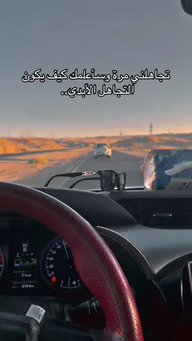 #دهوك #ارييل_كردستان_بغداد_بصره_بابل_كربلاء #كركوك_طريق_بغداد #دبي #كركوك 