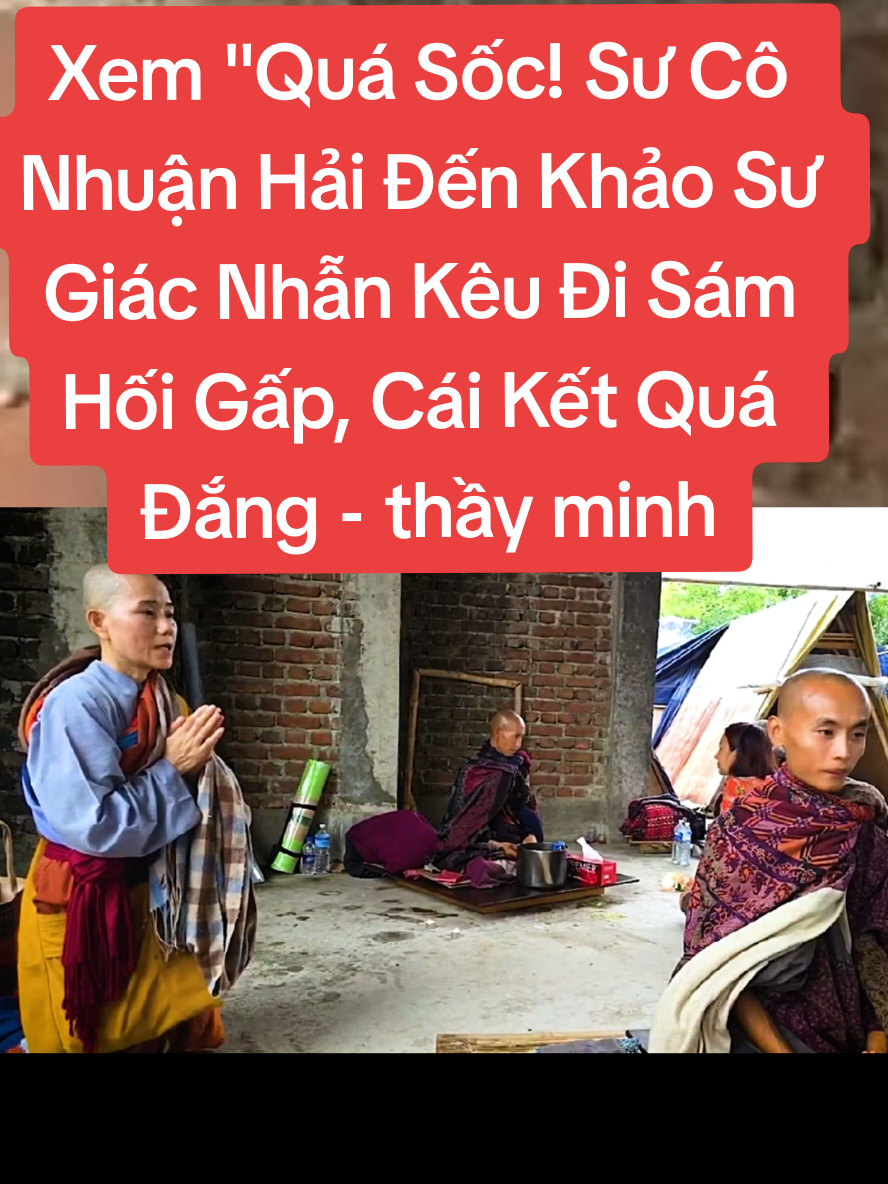 Thầy Minh TUỆ SƯ GIÁC NHẪN HIỆN TẠI RA SAO MỚI NHẤT 17-7 Chia sẻ Phật Pháp Xem 