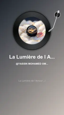 La Lumière de l'Amour