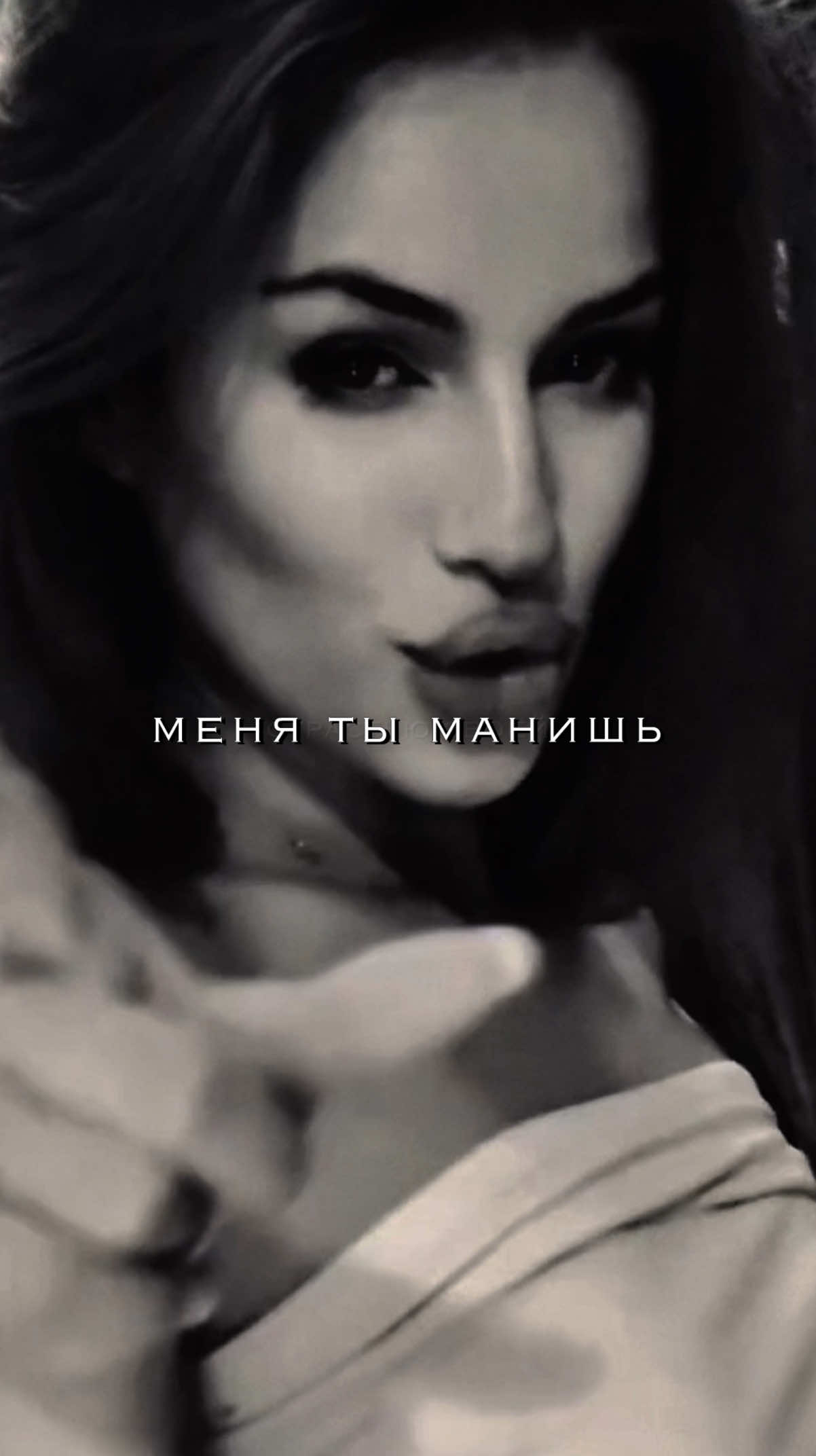 Бедолага я💔 #старыепесни #грустноевидео #грустно #расставание #грусть 
