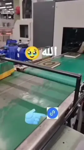 #🤲🤲🕋🕋🤲🤲 