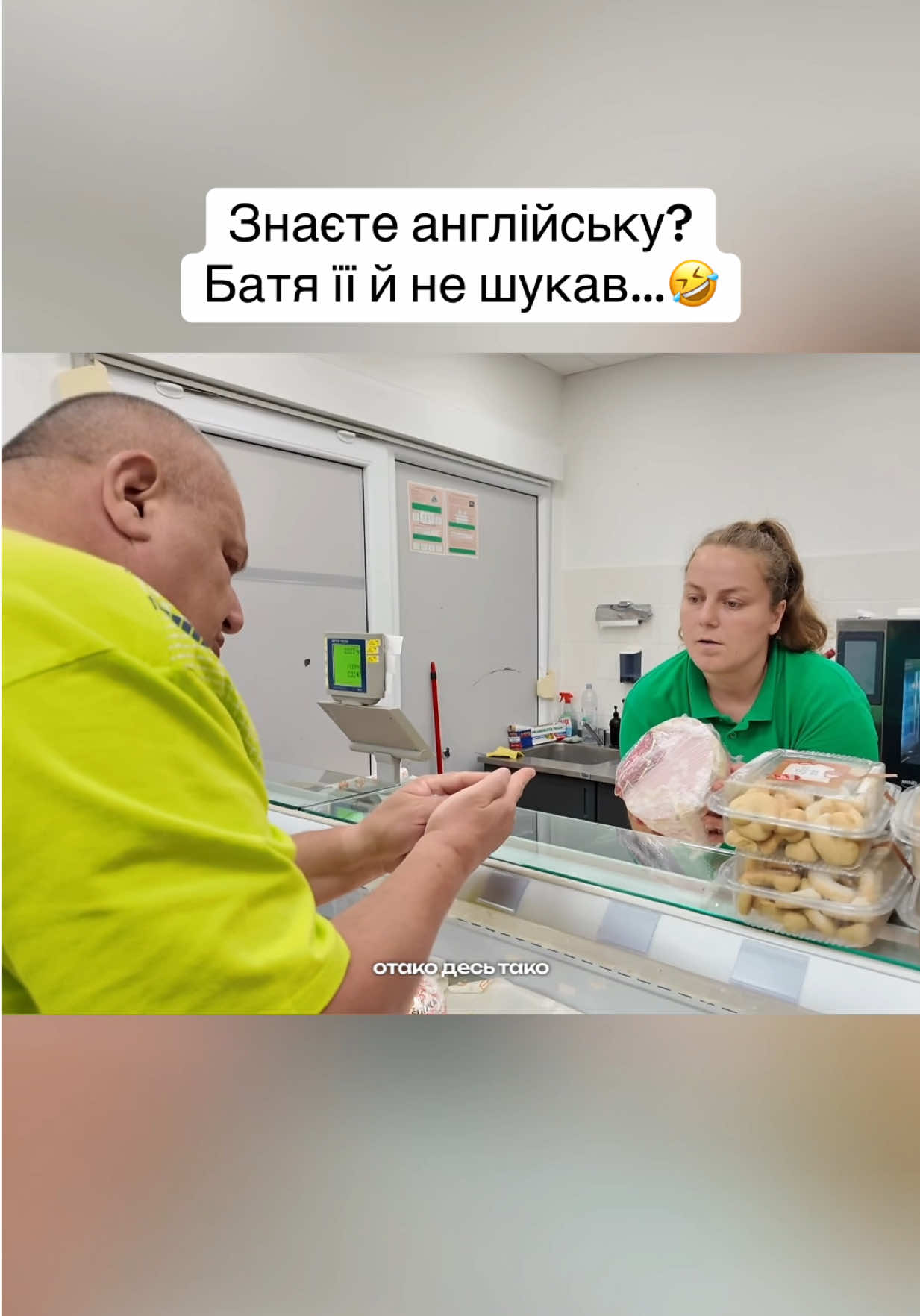 Скоро влог на каналі з нашого відпочинку в Хорватії🤣
