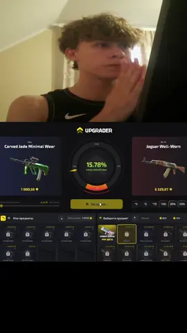 I ❤️ 🐱:) #upgrader #cs2 #cs2clips #counterstrike #fyp 