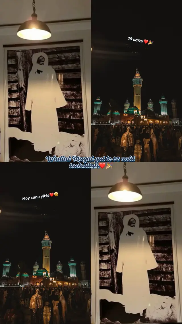 Le 02 août inchallah❤️🤩🎉  foye dale Magal ❤️🫵🏾 @𝑴𝑨𝑴𝑬✮𝑭𝑨𝑳𝑳Ø𝑼✪ Le Grand Magal de Touba est la plus grande fête religieuse du Sénégal et de la communauté musulmane mouride.Cet événement rassemble chaque année des millions de pèlerins dans la ville sainte de Touba.La signification et l'origineLe mot Magal : Signifie « célébrer », « magnifier » ou « rendre hommage » en langue wolof.L'origine : Il commémore le départ en exil au Gabon (en 1895) de Cheikh Ahmadou Bamba (appelé aussi Serigne Touba), le fondateur du mouridisme.Le message : Cheikh Ahmadou Bamba n'a pas voulu fêter sa naissance ou sa mort, mais le jour où ses épreuves ont commencé, car il considérait cet exil comme un pacte avec Dieu pour élever sa spiritualité.Comment se déroule la célébration ?Les prières : Les fidèles se recueillent à la Grande Mosquée de Touba et au mausolée du Cheikh.Les lectures : Les pèlerins lisent le Coran et chantent les Khassaïdes (poèmes écrits par le Cheikh).Le Berndé : C'est la tradition de l'hospitalité. Des repas copieux et des boissons sont offerts gratuitement à tout le monde en guise d'action de grâce.Son impact au SénégalUn jour férié : Le jour du Magal est officiellement chômé et payé au Sénégal depuis 2013.Une date mobile : Il est célébré le 18 du mois de Safar (le deuxième mois du calendrier musulman). Sa date change donc chaque année dans le calendrier civil.