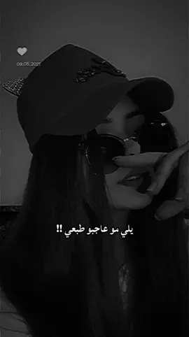#😎🤞