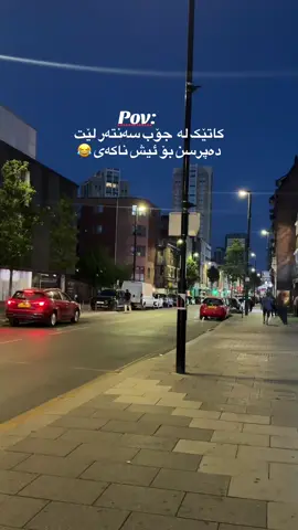 #Kurdistan#hawler#ranya#london#❤️‍🔥