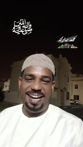 جمعه مباركه#قطر🇶🇦 #السودان🇸🇩 #مصر🇪🇬 #السعودية🇸🇦 