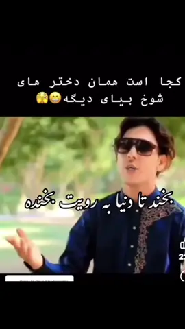 #onthisday #foryou #reels__tiktok #explor #funnyvideos😂 