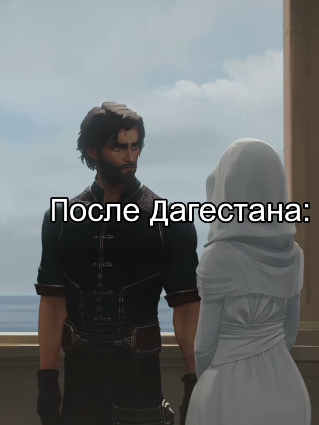 Я уже обожаю этот тренд, надеюсь залетит #фд #аркейн #аркейн2сезон #мел #джеймс #дагестан #джинкс #jinx #arcane #mel #мульт #мультфильм #fandom 