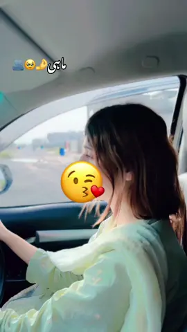 ماہی @𝓓𝓻 𝓜𝓮𝓱𝓪𝓴 𝓩𝓪𝓱𝓻𝓪🌸 #twajo_kr_jind #Foryou #growthmyaccount #viral #multan 