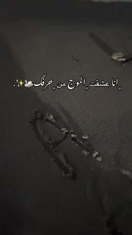 #A♥️ #fyppppppppppppppppppppppp #صبراته_الكبيده💕💕🔥 #اعاده_نشر🔁 #صبراته_صرمان_العجيلات_طرابلس🇱🇾🇱🇾 