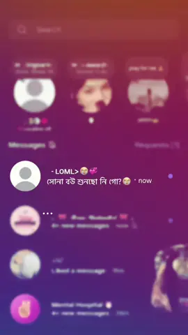 Heheheh>😭💞 #foryoupage #vairal #fyp #foryoupageofficiall #unfreezemyacount 