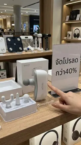 ปวดเมื่อยตรงไหนจัดปืนนวดตัวนี้ เล็กพริกขี้หนู นวดแรงสะใจ นึกว่ามีหมอนวดส่วนตัว #ปืนนวดพกพา #Okachi #นวดคลายกล้ามเนื้อ #ไอเทมแก้ปวดเมื่อย #สุขภาพดี 