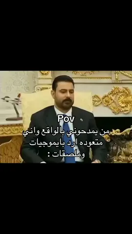 حموتتتتتتتتتتت #اكسبلورexplore #fyppppppppppppppppppppppp #fyppppppppppppppppppppppppppppppppppp #ميمز #foryoupage 