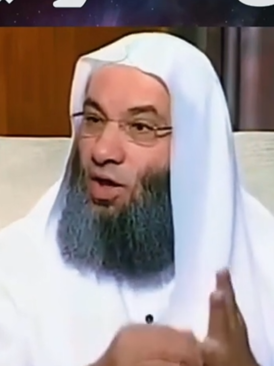 ماذا قال قال ابن تيمية عن الصوفية #Tassawouf #التصوف #Islam 