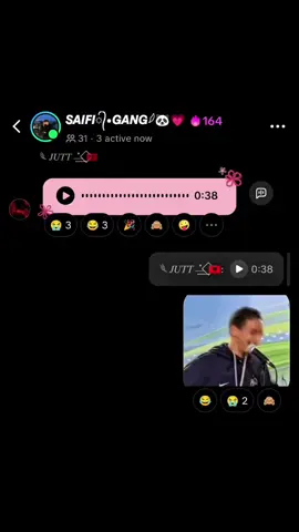 𝗪𝗮𝗻𝗻𝗮 𝗝𝗼𝗶𝗻 𝗠𝗮𝗵𝗵 𝗚𝗰...!!?😭💗