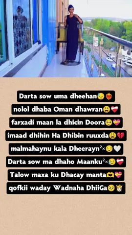 Part-⁵¹_Hestann😩💔#somalilyrics🌺😕💎 #veiwsproblem😭 #jawi_bila🌊❤️🌴somalilyrics🌺😕💎 #iscolyric #jaceyl💔🥺💊 