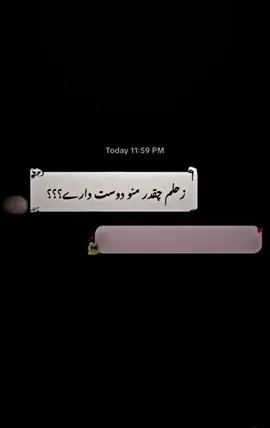 خیلـ ے دوست دارم🥹❤️۔          #viral #foryou #foryoupage #edit #ffffffffffffffffffffffffffffffffffffffffffffffffyyyyyyyyyyyyyyyyyyyyy 
