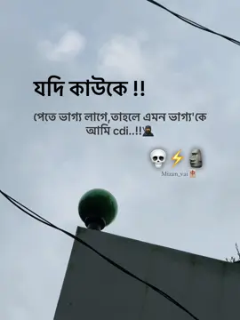💀🥷#fffffffffffyyyyyyyyyyypppppppppppp #viral #foryou #foryoupageofficiall @TikTok 