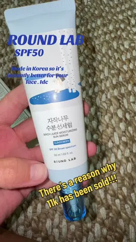 #antiagingsunscreen #antiagingskincareroutine #antiagingtips #roundlabsunscreen #roundlab  — a company you CAN TRUST!!!!!! Korean skincare will forever be top tier . Not all! But most and this is one of them 😍