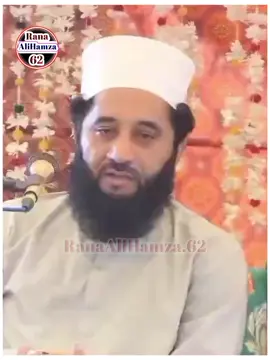 #islmicVideo #syedfaizulhassanshah #foryou #foryoupage #trendingvideo 