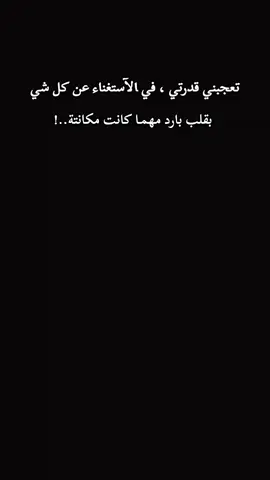 #حركة_اكسبلورر🙏🙏🙏 #شاص_تويوتا #عبارات #تعليقاتكم #شعب_الصيني_ماله_حل😂😂 
