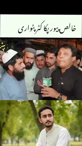 #releaseimrankhanنکلو_خان_کی_زندگی_بچاؤ #imrankhan_motivational_speech #خان_کی_قید_ملک_کا_نقصان #tiktok_community_plz_Unfreeze_my_best_account☺ 