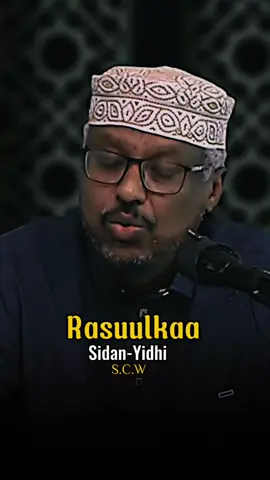 Sh mustafe l#somalitiktok #shmustafexaajiismaaciil #somalilandtiktok💚🤍❤ 