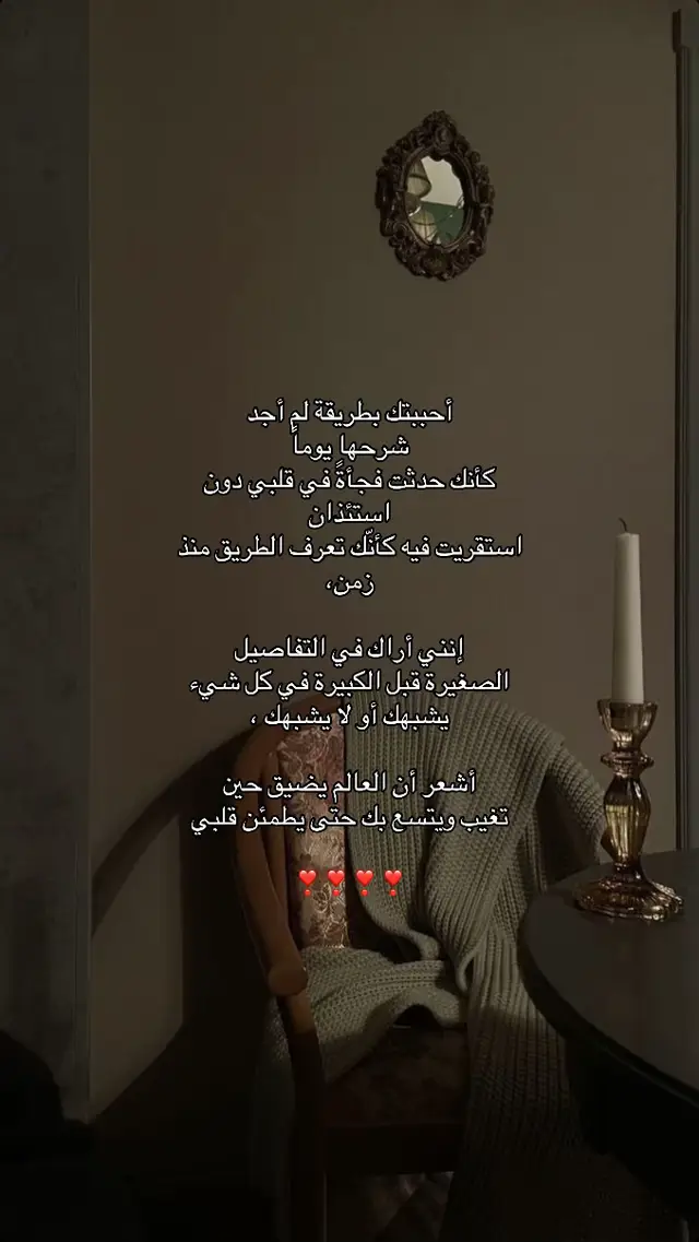 #fyp #foryou 
