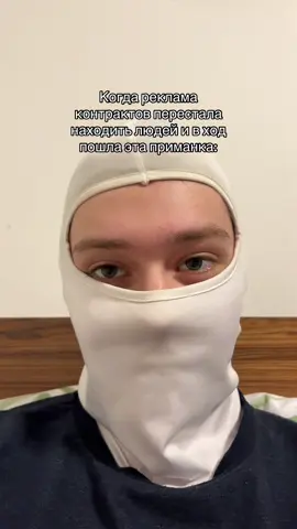 ХАХАХАХ #назарбаев #контракт #девушка 