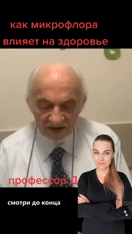 Вздутие, тяжесть и урчание в животе после еды, особенно если недавно пил антибиотики, часто это про убитую микрофлору кишечника 🌿 Я пью комплекс пробиотики и пребиотики WW621443, и разница чувствуется уже через пару недель: живот спокойный, вздутие ушло, стул нормализовался, кожа чище, энергии больше. Пробиотики это полезные бактерии, а пребиотики их еда, вместе они реально восстанавливают баланс микрофлоры, а не работают вхолостую. Как принимаю: по 1 капсуле в день, лучше утром до завтрака, запиваю стаканом воды. Курс держу минимум месяц, потому что микрофлоре нужно время заселиться и закрепиться. Если пропил антибиотики, начинай сразу после курса, это спасает кишечник от последствий. Сохрани пост, чтобы не потерять схему, и возвращайся когда живот снова начнёт капризничать 💚 #кишечник #пробиотики #микрофлора #пищеварение #WW621443