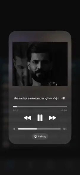 🖤ئەکـتـیـڤـن