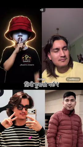 Purus heart touching nepali 2 line @CoolBoyyy @Sunita Collection🥻 #mostlove #coolgang 