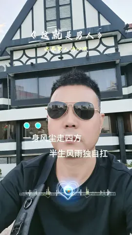 今晚又要失眠了！