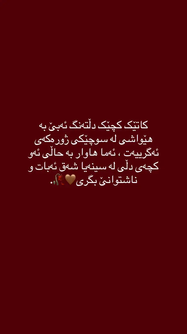#foryou #fyp #actives? #foryoupage #fyppppppppppppppppppppppp 