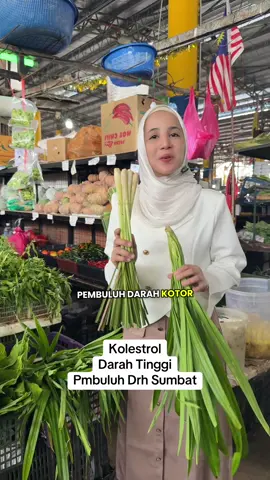 petua pmbuluh kotor, koles, dan saraf #petua #kakmek #caraoranglama 