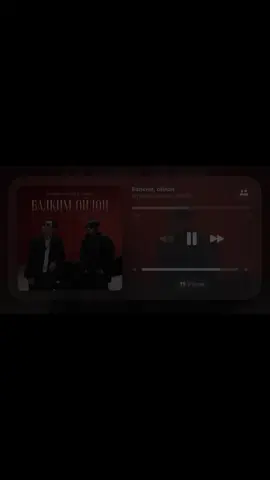 #Нурлан Насип AIHAN#Балким ойлон#spotifay #muzik #fyp🤍 