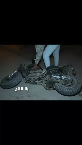 ملاحقة أمنية في المباشر والقبض على ميكانيسيان على دراجة ناارية  في حوزته أسـ ـلحة بيضاء وسـ ـيف أراد الفرار من الأمن فكانت االصدمة#foryou #🇹🇳 #🇹🇳🇩🇿🇲🇦 #الشعب_الصيني_ماله_حل😂😂 #foryoupage 