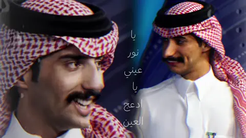 #عبدالصمد_العتيبي #قناة_الواقع #الواقع 