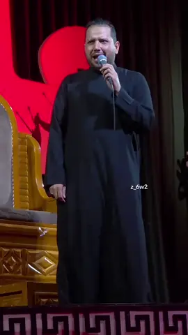 لحد يكلي الفركة سهلا💔🥹#الناعي_ملا_علي_الدراجي #نعي #محرم #fyp 