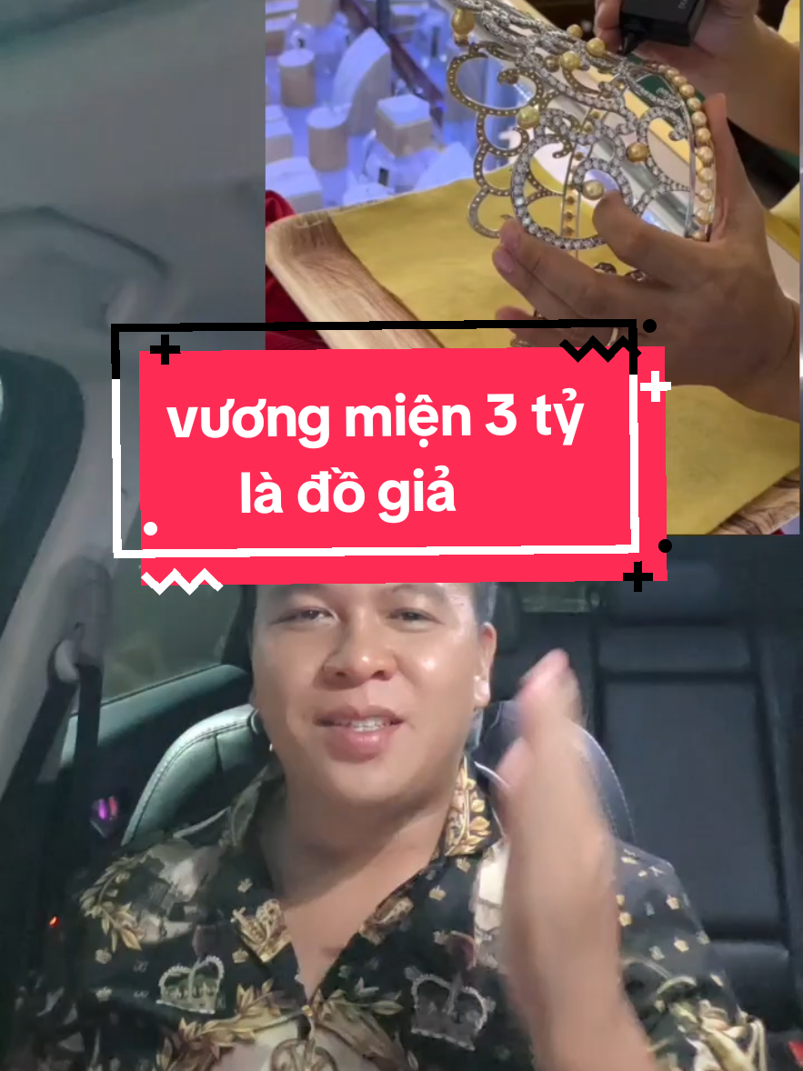 đem vương miện 3 tỷ đi kiểm tra mới phát hiện là gia #kim cương #hoàngsáutv #ngọcchâuâu 