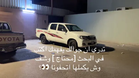 #اكسبلورexplore #مالي_خلق_احط_هاشتاقات #explore 