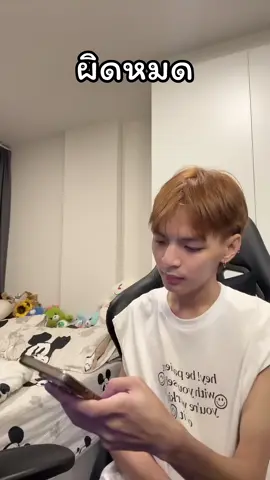 #ฟลุ๊คยิ้มหวาน#ฟีดดดดดดดด#ดูแล้วจะติดใจ#ฝากกดติดตามด้วยนะครับ#จุ๊บุจุ๊บุ