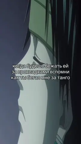 #fyp #rec #rec #щп #dota2 