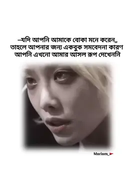 😈😎🤗#creatorsearchinsights #200klikes #viralvideo #foryou #foryoupage 