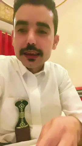 #الشعب_الصيني_ماله_حل😂😂 #شعراء_وذواقين_الشعر_الشعبي #حركة_الاكسبلور #السعودية #السعودية 