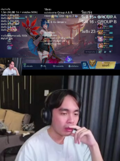 เมื่อกายหงิดกลัวลุงลิ้นร่างทรง  cr@guyngid12 #mlbbth #mlbb #darksystemmoonton #กายหงิด