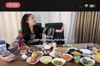hlnd😂♥️.@TikTok @Formula 1 acc 💞?#bradosty #foeyou #acc #viral #شعب_الصيني_ماله_حل😂😂     