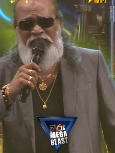 සිත් තැවුල් වේදනා මැකී යන්නම HIRU MAGE BLAST දීපු සුපිරි සංගීතය 𝐇𝐈𝐑𝐔 𝐌𝐄𝐆𝐀 𝐁𝐋𝐀𝐒𝐓 🔥💥| හොරණ නගරසභා ක්‍රීඩාංගණයේ සිට... ශ්‍රී ලාංකීය එළිමහන් ප්‍රාසාංගික කලාවේ ජාත්‍යන්තර සන්නාමය 🔥 #HiruTV #HiruFM #HiruMegaBlast #MegaBlastHorana